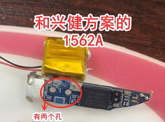 华强北耳机和苹果的区别？华强北airpods与正品区别？（集锦篇）