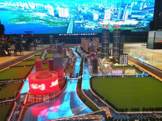 武汉豪宅销量排行榜