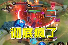 又免费送！上线6天得皮肤！原始人变咆哮哥！S33赛季重装潮流打法图片