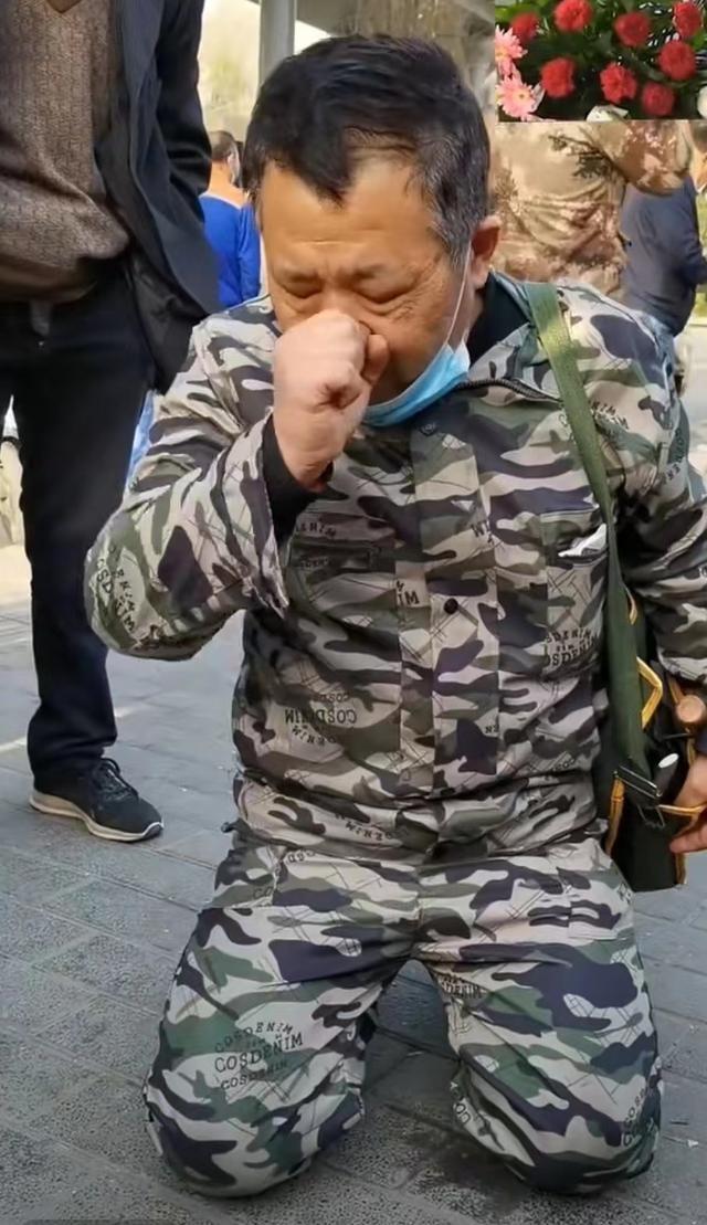 51岁亿万富翁变成泥瓦匠,街头下跪求原谅:我一定会把钱还上