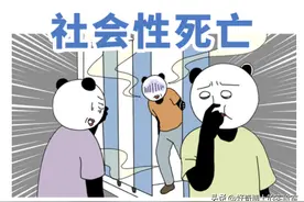 七天拉一次屎和一天拉七次屎，哪个更危险？图片