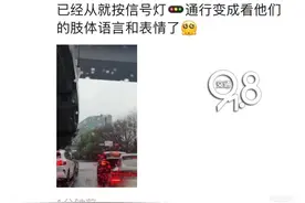 今天早间，不少人杭州人吐槽：崩溃！太堵了！图片