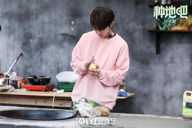 《种地吧》呼兰徐志胜差点花钱成乙方 全员搬运4000盆玫瑰