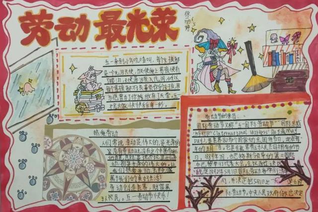 ����Ͷ� �Ҹ����󡪡����츮������ɳСѧ���Ͷ��ڡ�ϵ�л