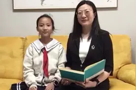 “书香飘万家”丨李阡陌家庭：《诗意中国》图片