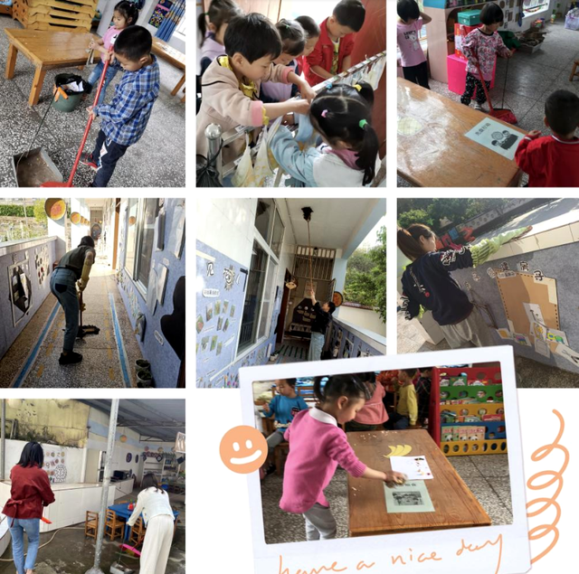 四川省民生研究会新媒体中心-官网