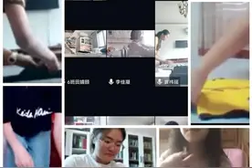 居家日 · 爱上整理与收纳图片