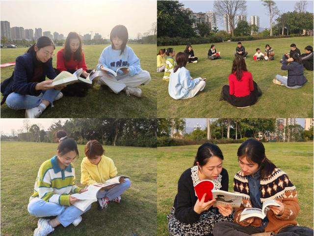 四川省民生研究会新媒体中心-官网