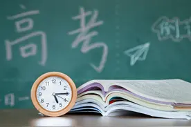 2025全国高考报名人数公布！比去年下降7万！本科录取率有望上升图片