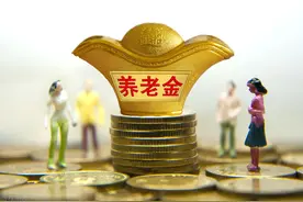 22省养老金陆续补发，哪些人可以补，人人有份吗？怎么补？补多少图片