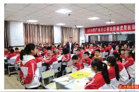 广州南沙“输出”名师到贵州安顺，59所学校结对帮扶当地187所学校图片