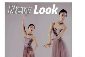 舞者战袍 | 在于一件好体服图片