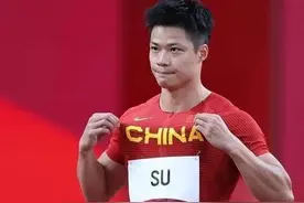 0.01秒绝杀日本选手！苏炳添2023赛季首秀夺冠，中国飞人宝刀未老图片