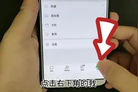 微信转账和支付宝转账到底有何区别？这5点要了解清楚，别再用错图片
