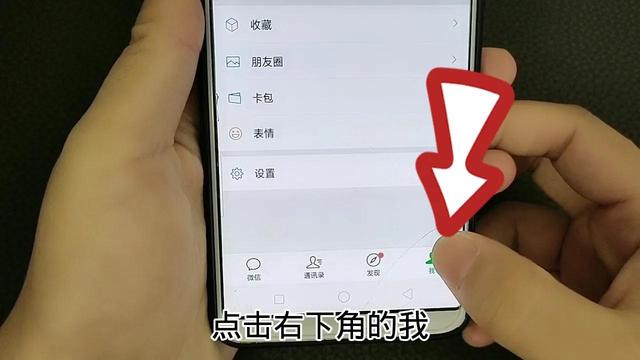 微信怎么转支付宝（微信转账和支付宝转账到底有何区别）
