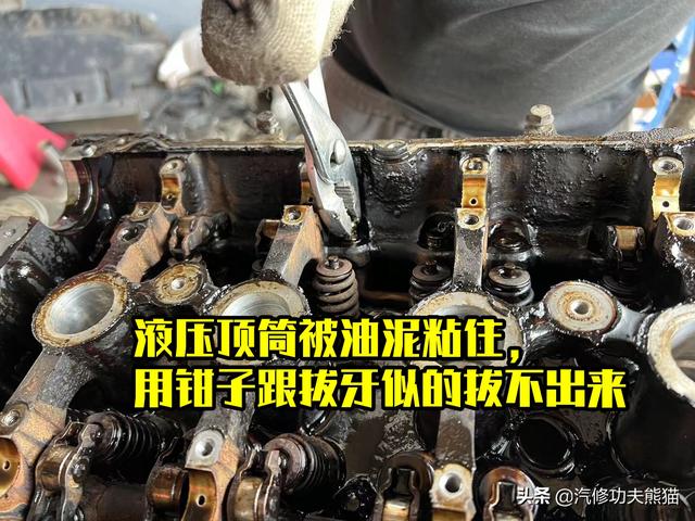 标致3008烧机油怎么办