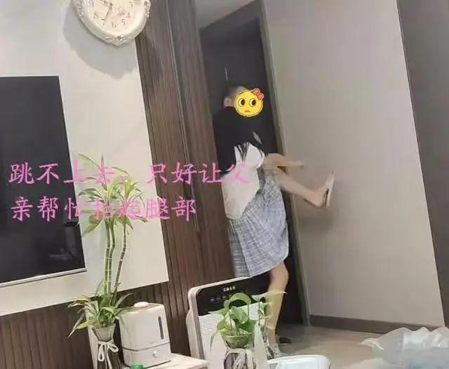 1段父女“亲密”视频疯传，评论区乌烟瘴气：这一幕早该被曝光了