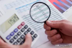 在私营单位和非私营单位同样缴费15年，退休待遇有差别吗？图片