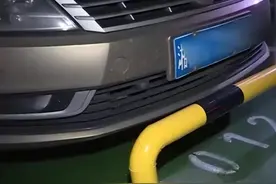 中听 | 车位被邻居霸占数月直接焊死，物业失位难辞其咎图片