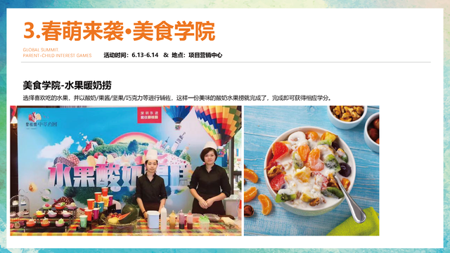 ͯ������Ȥζ�����