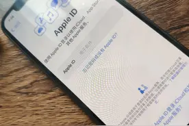 iPhone SE3买不起，百元左右为iPhone X换电池，再战三年图片