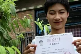 17年河北寒门高考状元庞众望，父母双残捡过破烂，744分考上清华图片