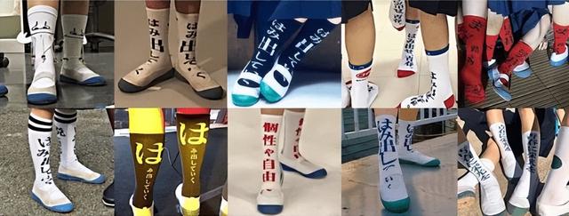 抖音上爆红，被网友称为“埼玉红蝎子队”的组合究竟是谁？