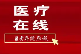 西安市中医医院心血管病院顺利开展IVUS（血管内超声）指导下冠脉介入手术图片