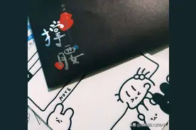 怪里怪气调戏对象的小情话 坏坏的情话文案句子图片