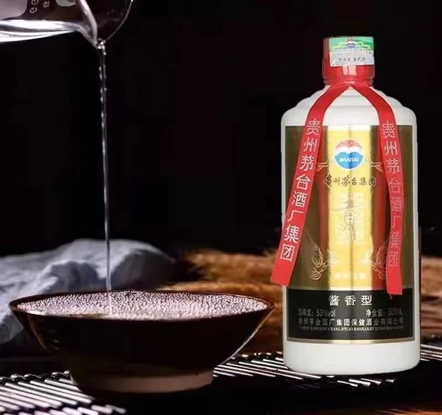 贵州茅台集团，贡酒60，53vol酱香型，市场价多少？