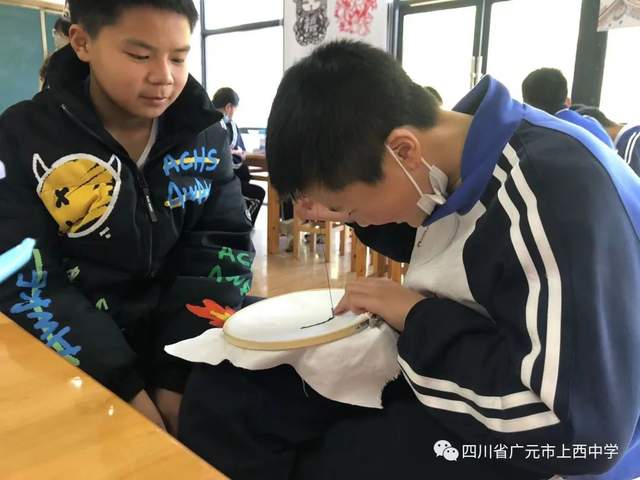 四川省民生研究会新媒体中心-官网