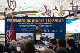 张志坤：中美续写飞虎队故事的可能性多大？图片