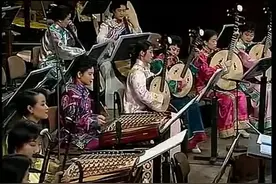 【典藏·音乐】98年维也纳金色大厅虎年春节中国民族音乐会-民乐团图片