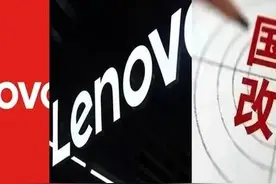 “柳虎吃猪”：联想控股Legend&联想集团Lenovo图片