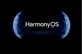 鸿蒙3.1来了！盘点华为手机这6个实用功能，不会用就太可惜啦！图片