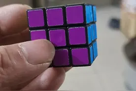 好学的魔方教程八步还原法图片