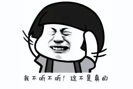 如火如荼的“中考签约”，我劝你冷静冷静再冷静图片