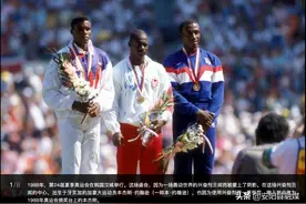 使用兴奋剂，运动员就能变身超级战士？它为啥这么强大？图片