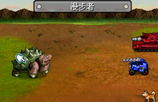 NDS重装机兵2:重制版——渴望酒吧篇章