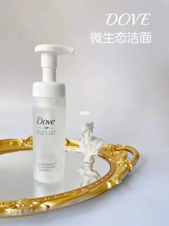 超详细测评来啦！六款平价氨基酸洁面乳，值得收藏！（下）