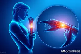 经常抱小孩，手腕酸痛怎么办？教你4个按摩方法缓解疼痛图片