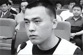 昆明神秘富豪落幕：靠父亲关系敛财1550万，坐牢15年后过得怎么样图片