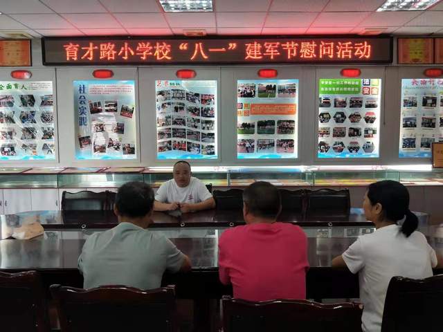 四川省民生研究会新媒体中心-官网