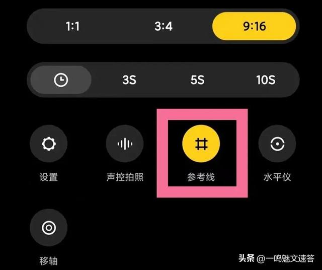 关于身份证：那些你不知道的事