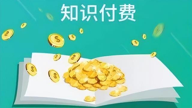 中国迎来第3次创业大潮,将产生9.6万亿造富机会:看你能抓住吗?