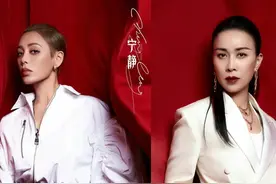 《乘风破浪》官宣，一个56岁继续唱征服，一个50岁上节目反复刷脸图片