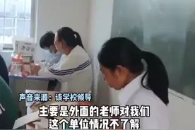 河南一中学：设置蹲班教师，监督学生学习，引网友热议，学校回应图片