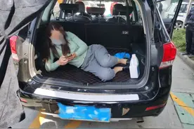 后备箱藏人私自外出？无锡警方出手了图片