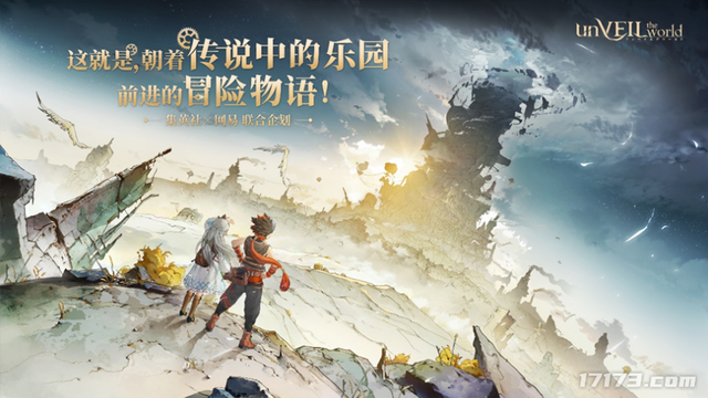 网易发力，腾讯疲软？盘点2025年Q4腾讯网易上线的游戏