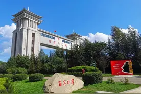 75张惊艳美景一览黑龙江19个边境市县区的辽阔壮美图片